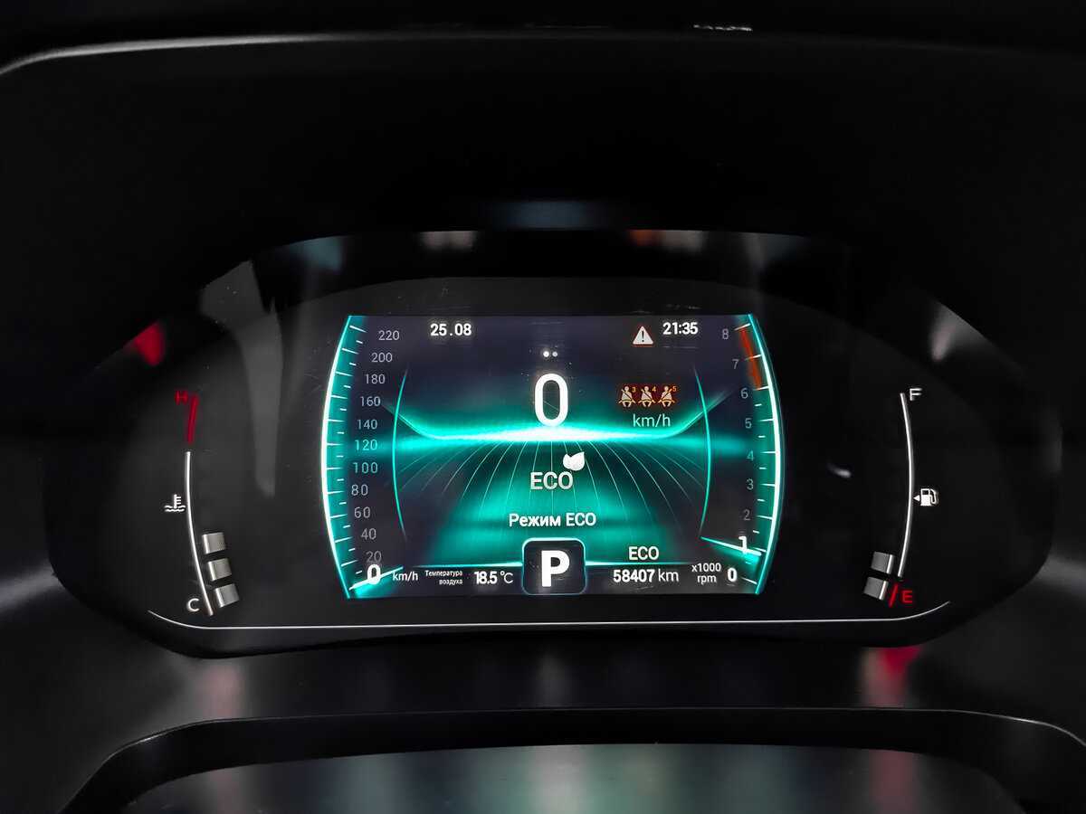 Чери Тигго 7 Про б/у, 2022, Вариатор. Фото: #11