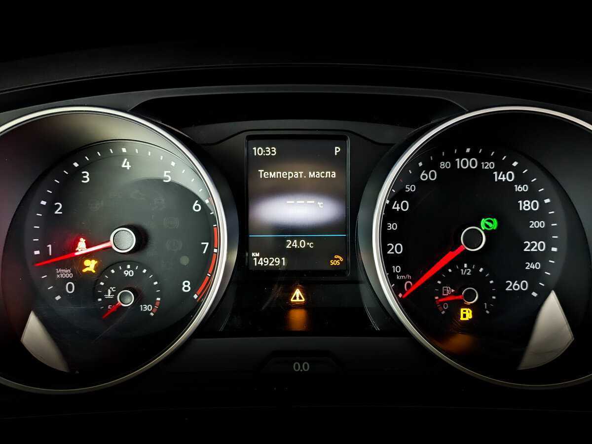 Фольксваген Тигуан б/у, 2017, Роботизированная. Фото: #10