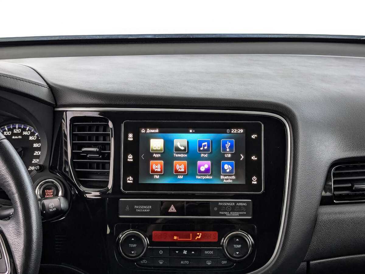 Mitsubishi Outlander б/у, 2019, Вариатор. Фото: #12