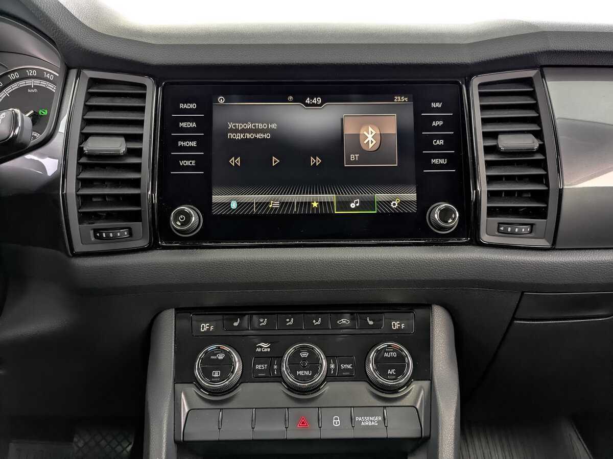 Skoda Kodiaq б/у, 2021, Роботизированная. Фото: #12