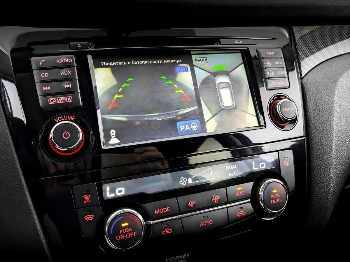 Ниссан Икс-Трейл б/у, 2018, Вариатор. Фото: #22