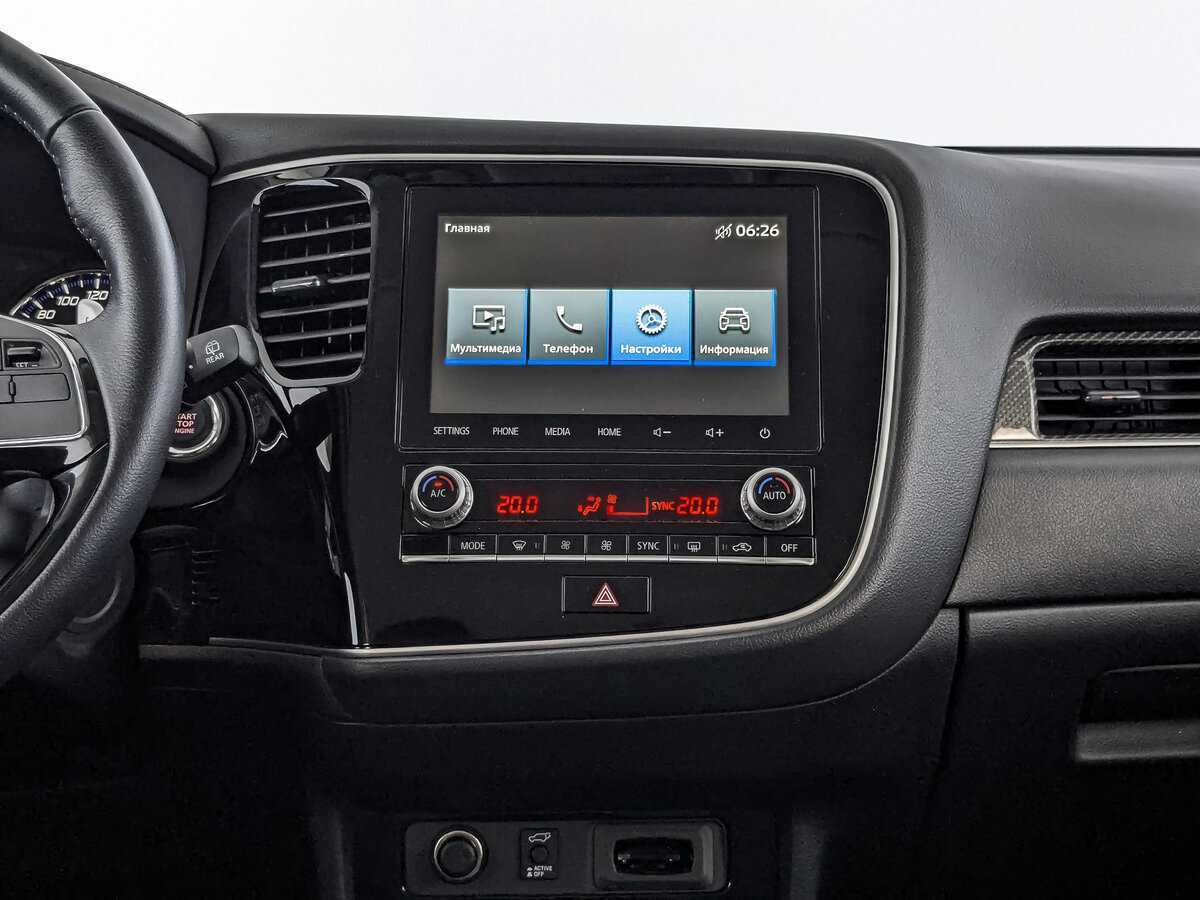 Mitsubishi Outlander б/у, 2022, Вариатор. Фото: #12