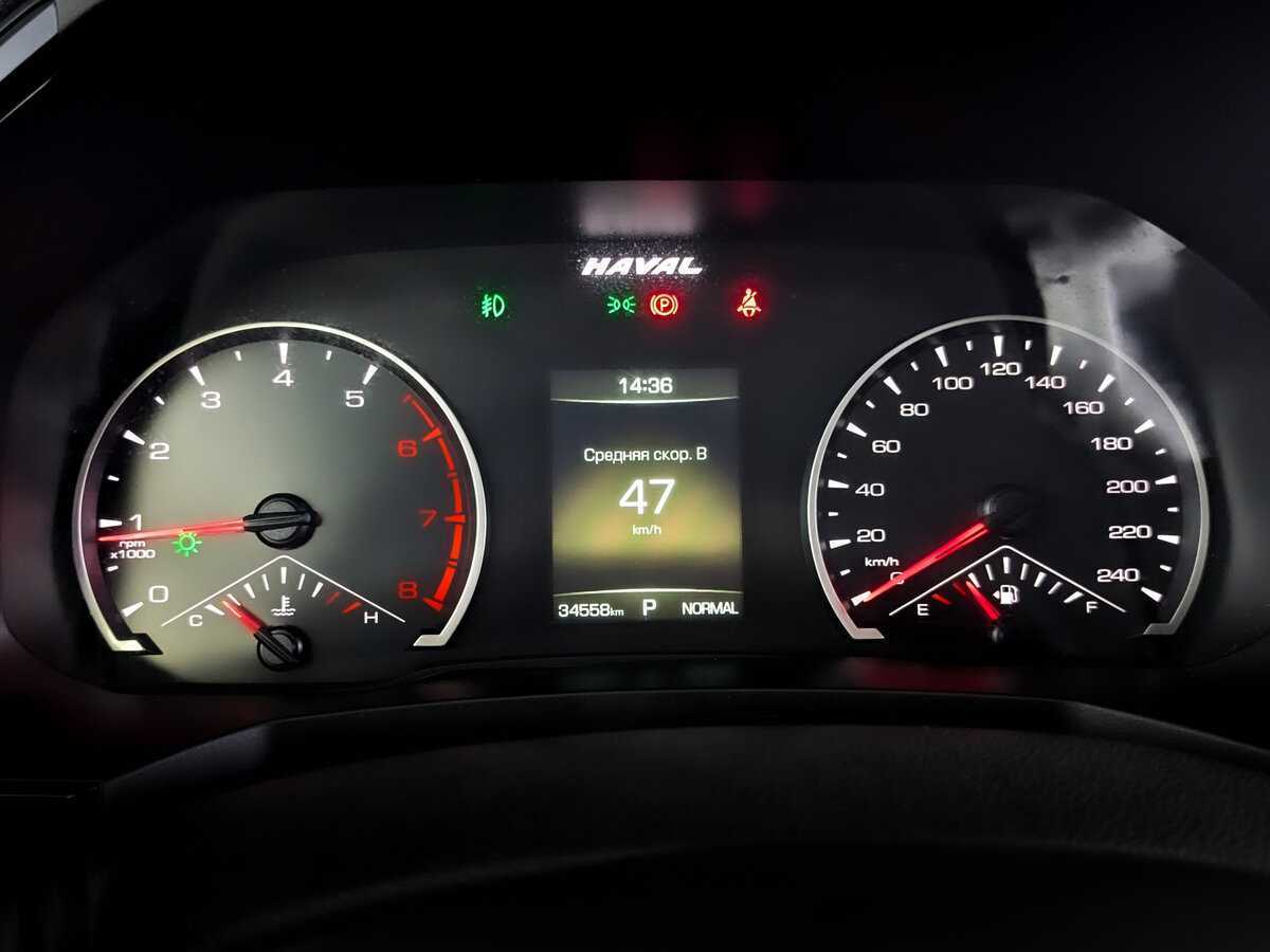Хавал Ф7 б/у, 2019, Роботизированная. Фото: #10