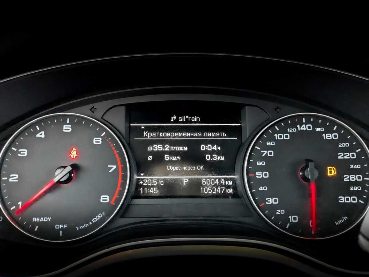 Audi A6 б/у, 2017, Роботизированная. Фото: #10