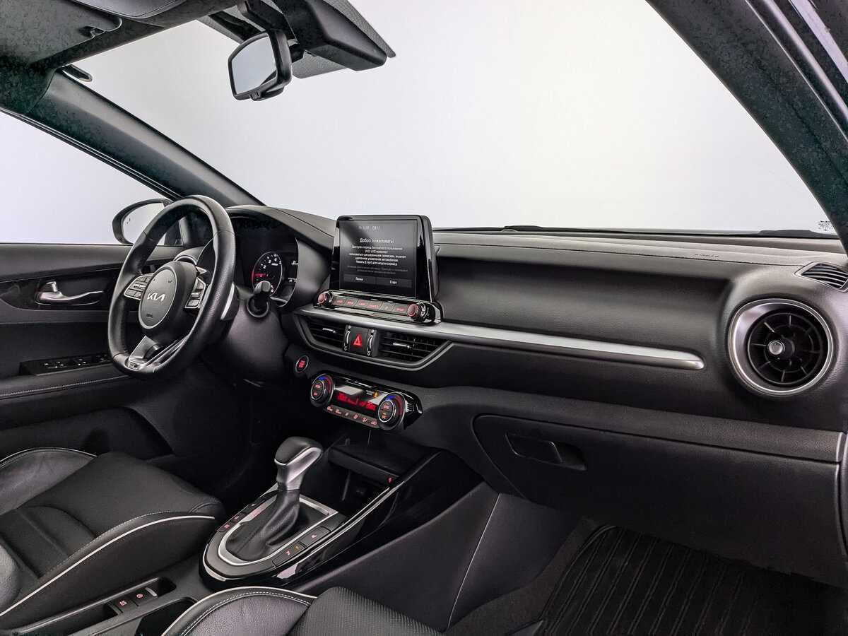 Kia Cerato б/у, 2021, Автоматическая. Фото: #8