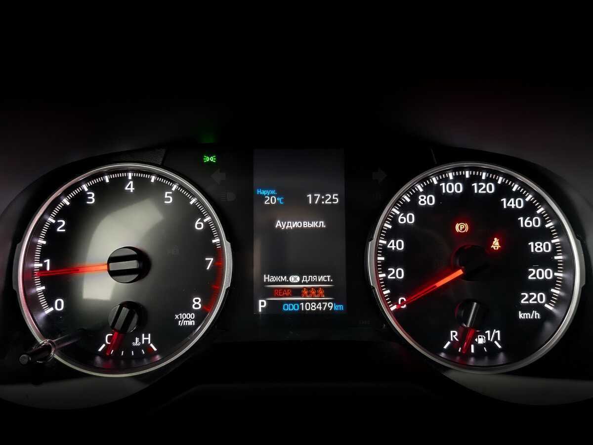 Toyota RAV4 б/у, 2020, Вариатор. Фото: #23