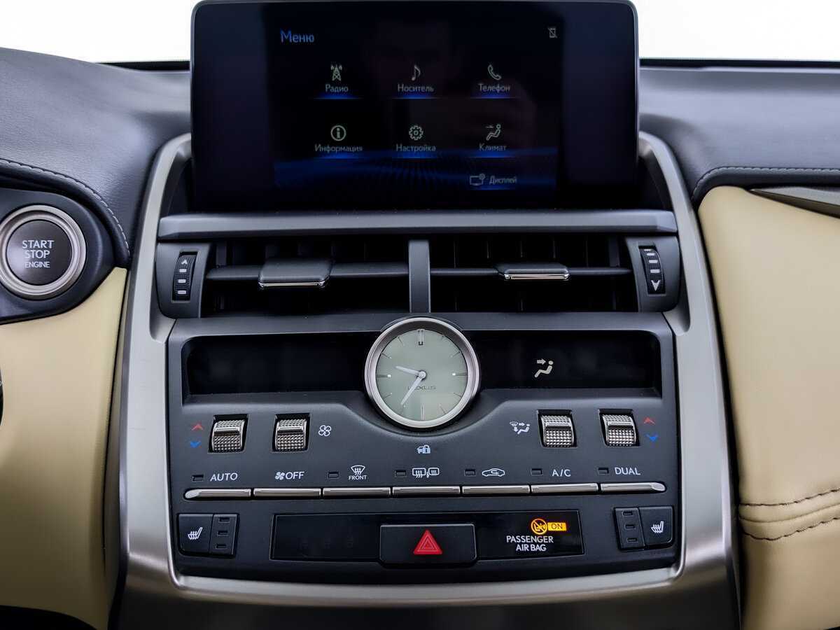 Lexus NX б/у, 2019, Вариатор. Фото: #12