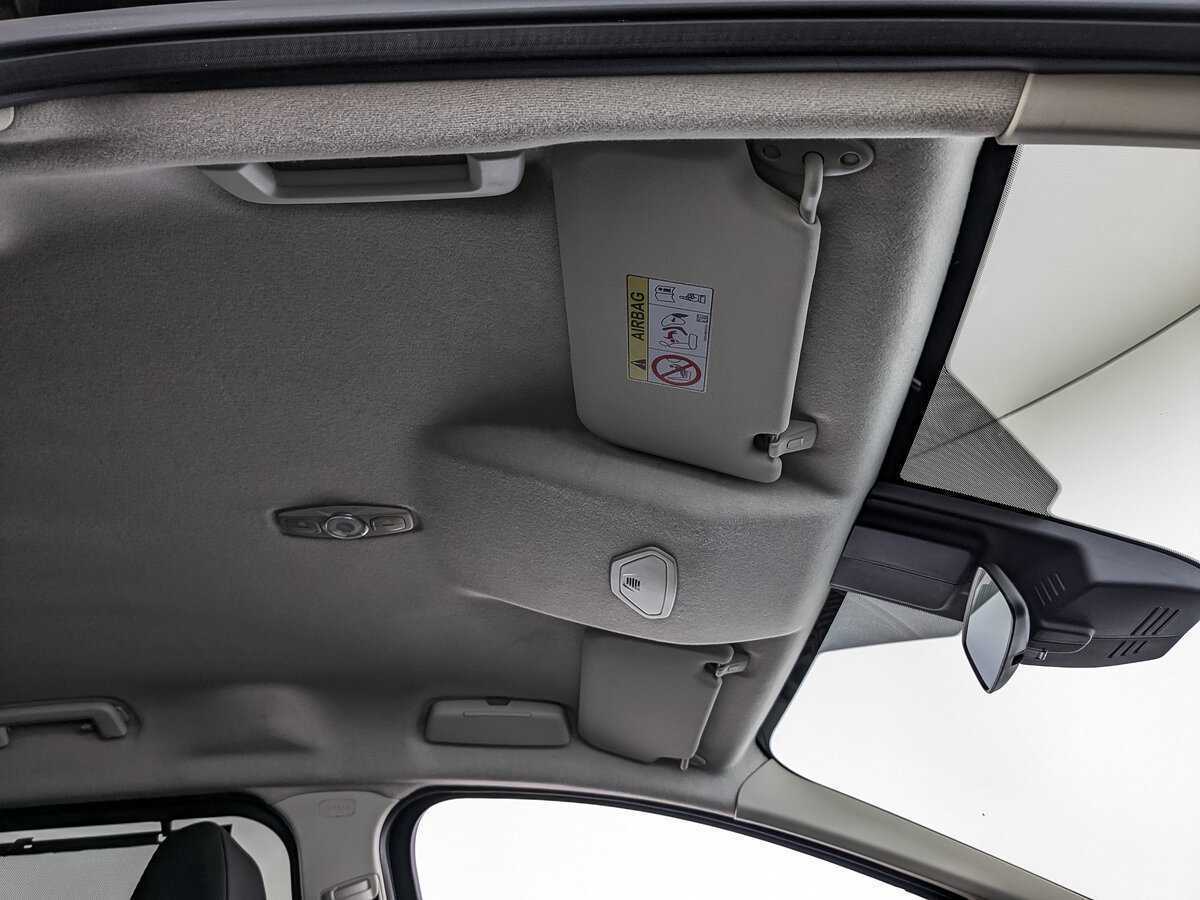 Форд Ц-Макс б/у, 2016, Автоматическая. Фото: #18