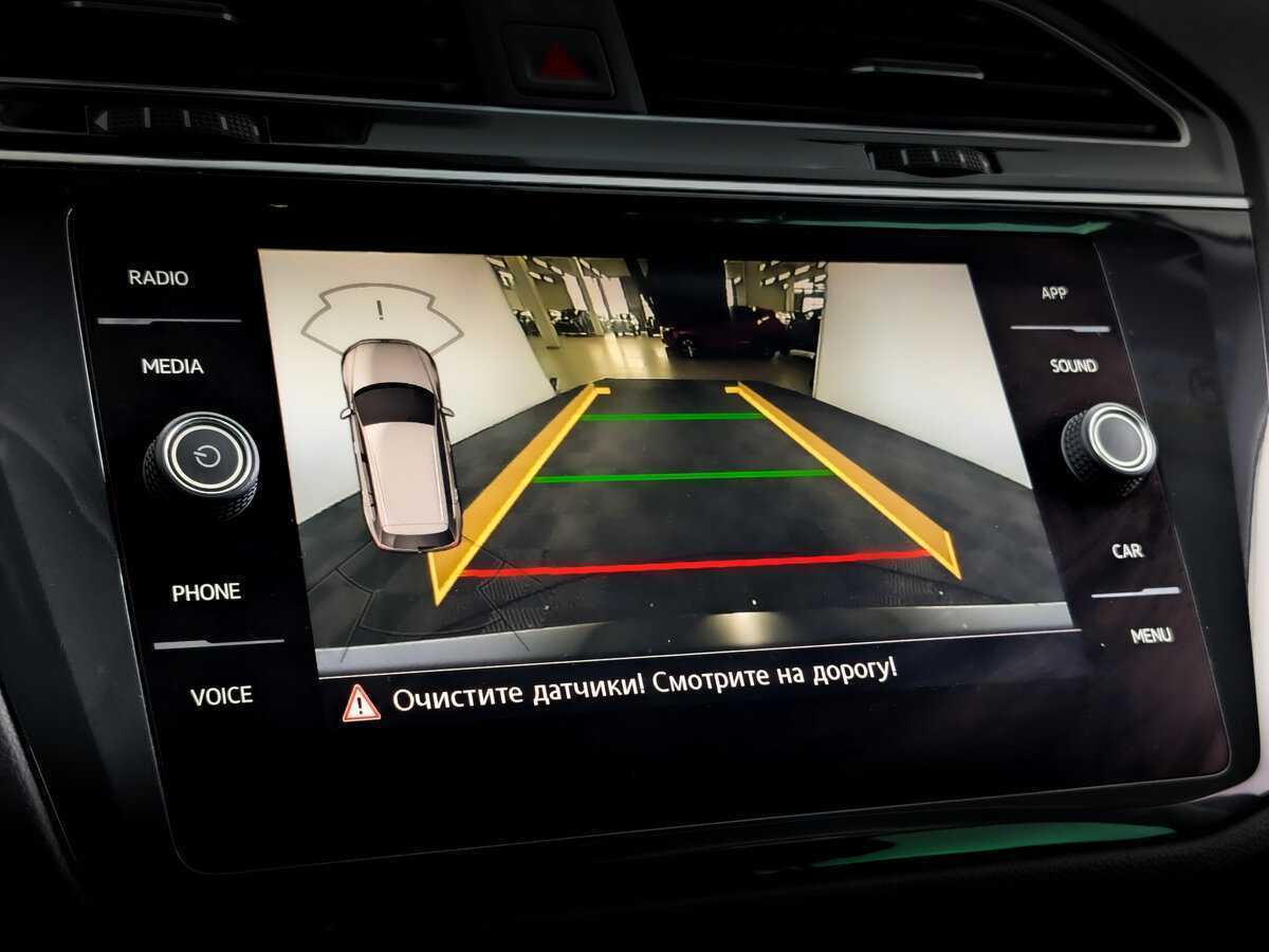 Volkswagen Tiguan б/у, 2019, Роботизированная. Фото: #22