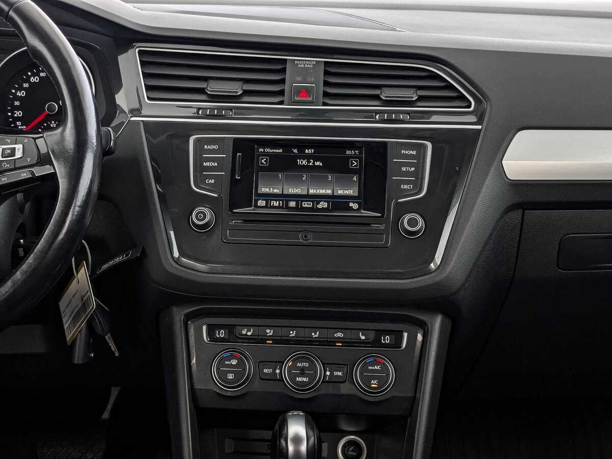 Фольксваген Тигуан б/у, 2017, Роботизированная. Фото: #12