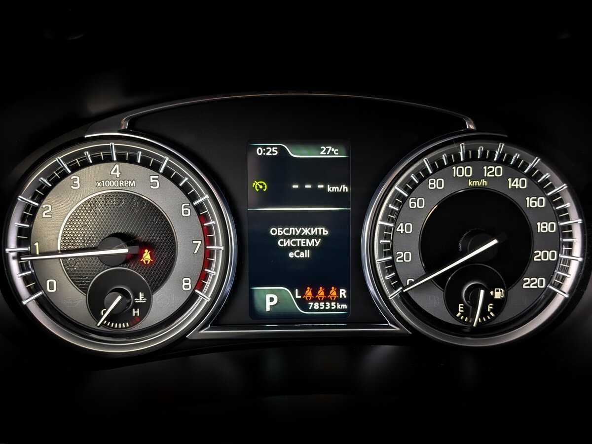 Suzuki Vitara б/у, 2020, Автоматическая. Фото: #10