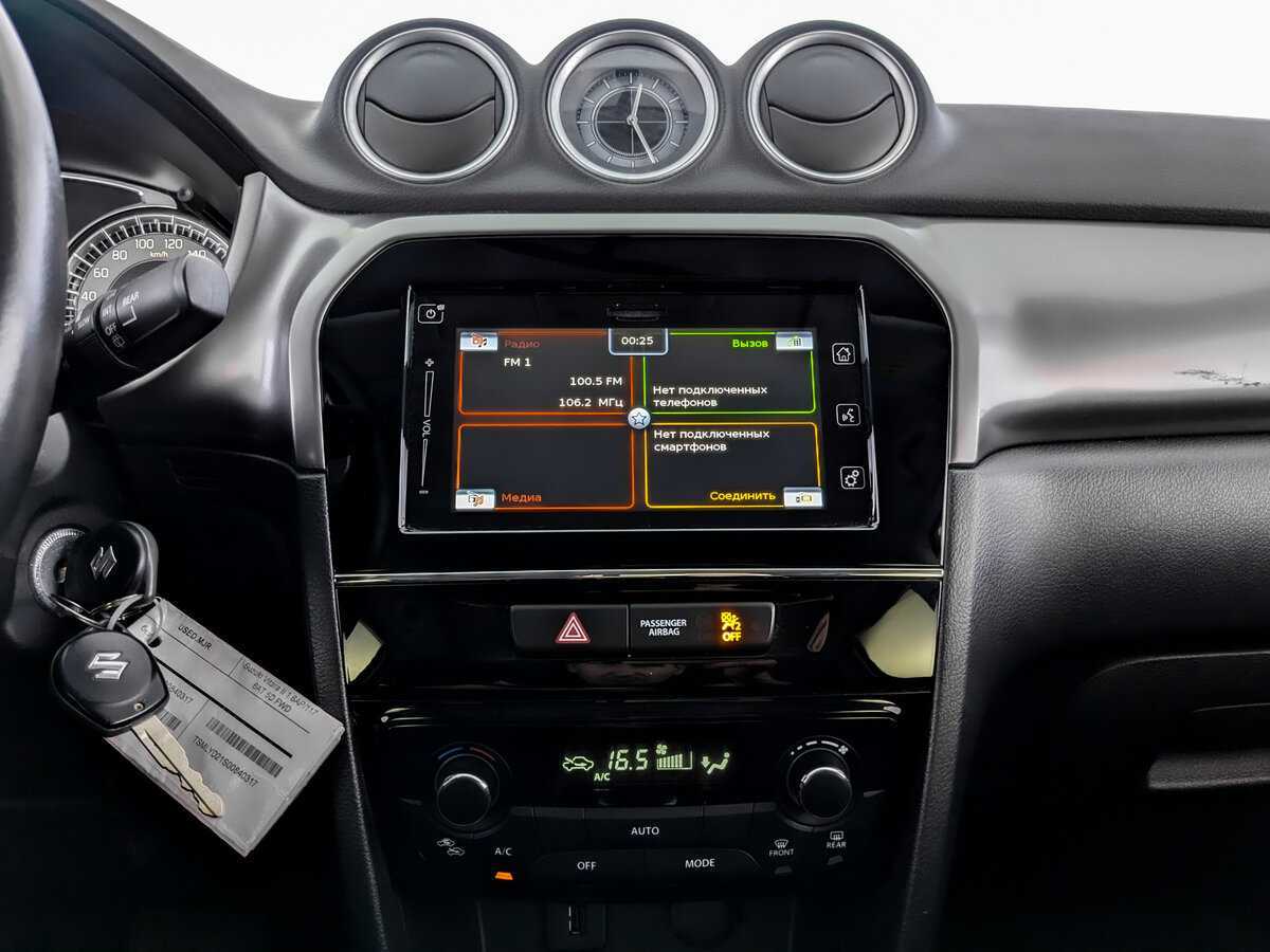 Suzuki Vitara б/у, 2020, Автоматическая. Фото: #12