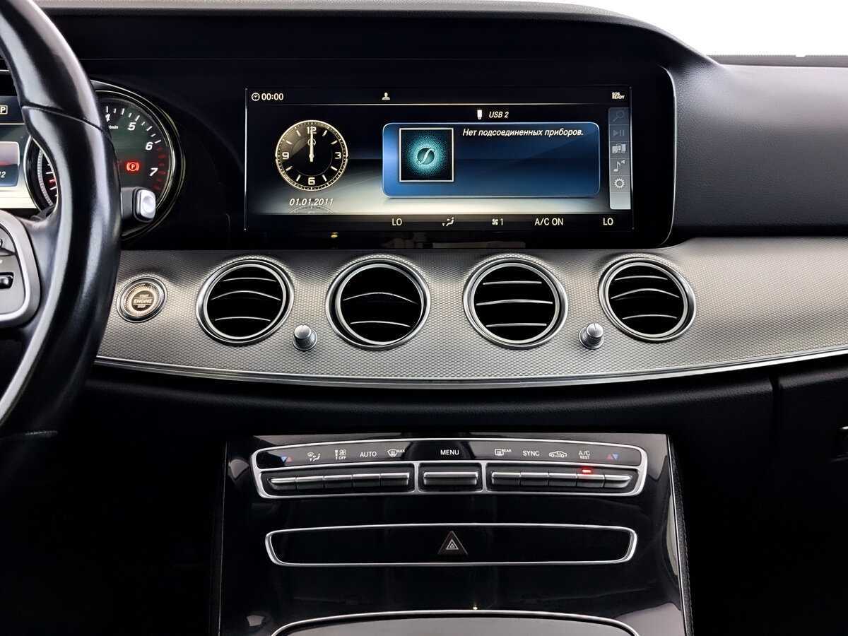 Mercedes-Benz E-Класс б/у, 2018, Автоматическая. Фото: #12