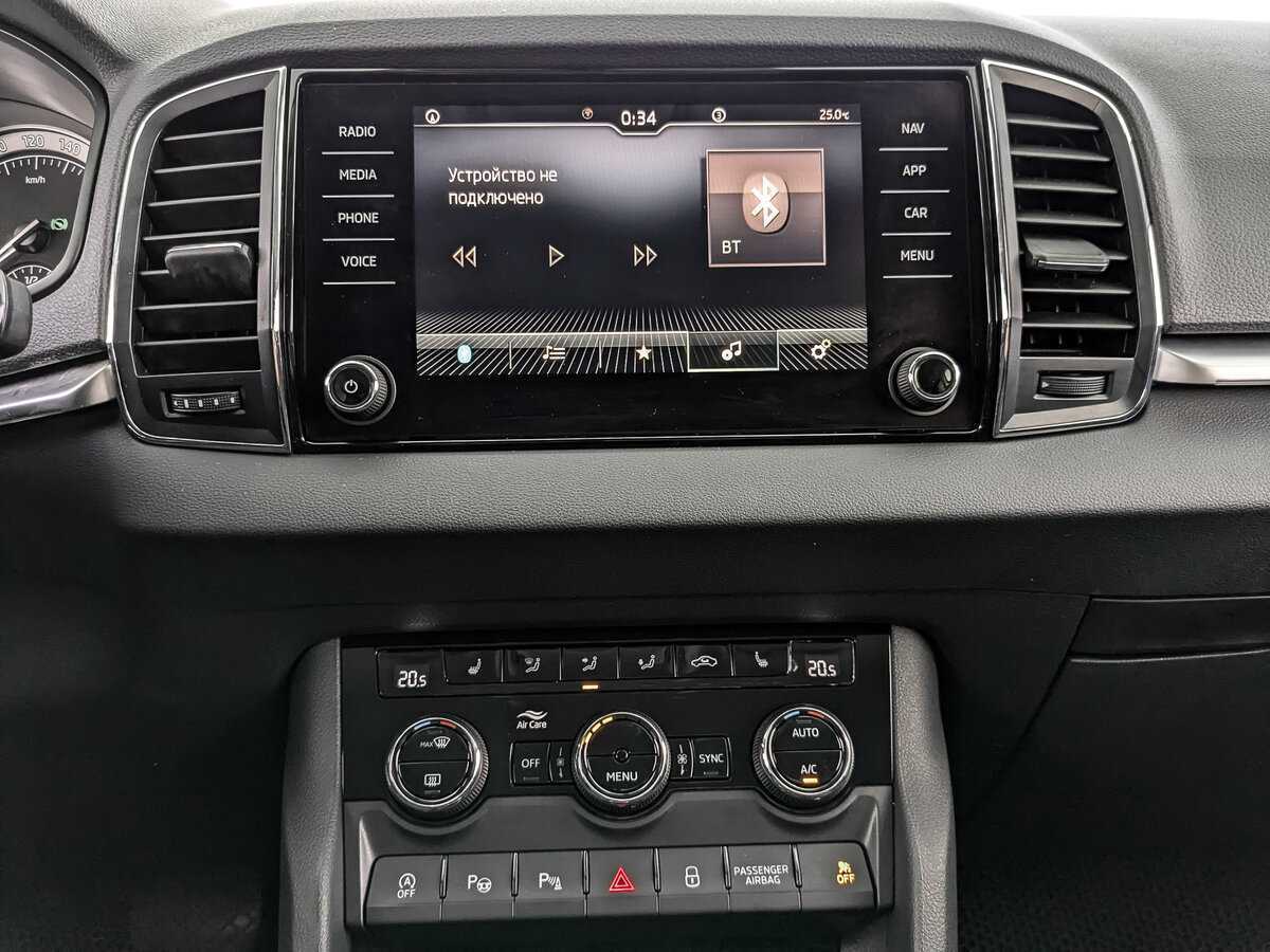 Skoda Karoq б/у, 2020, Роботизированная. Фото: #12