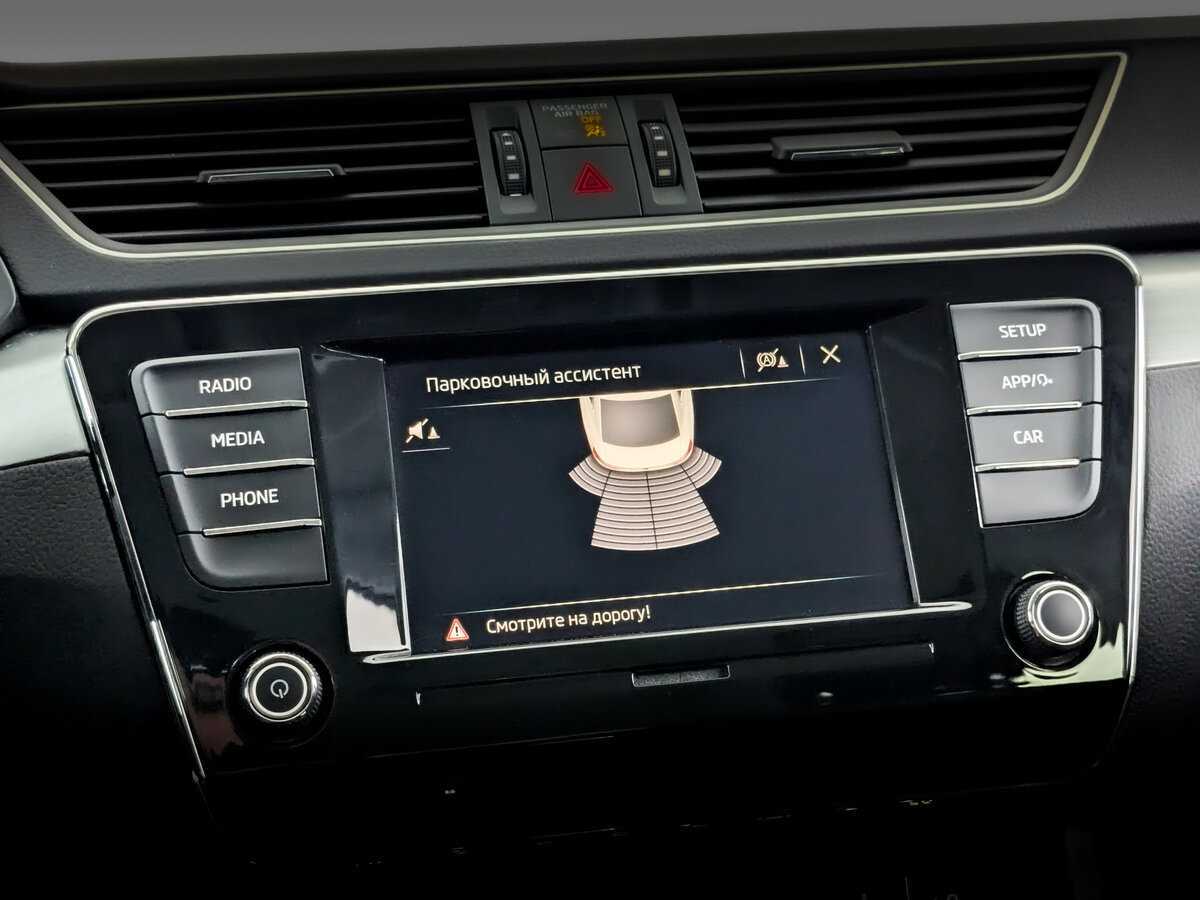 Шкода Суперб б/у, 2019, Роботизированная. Фото: #23