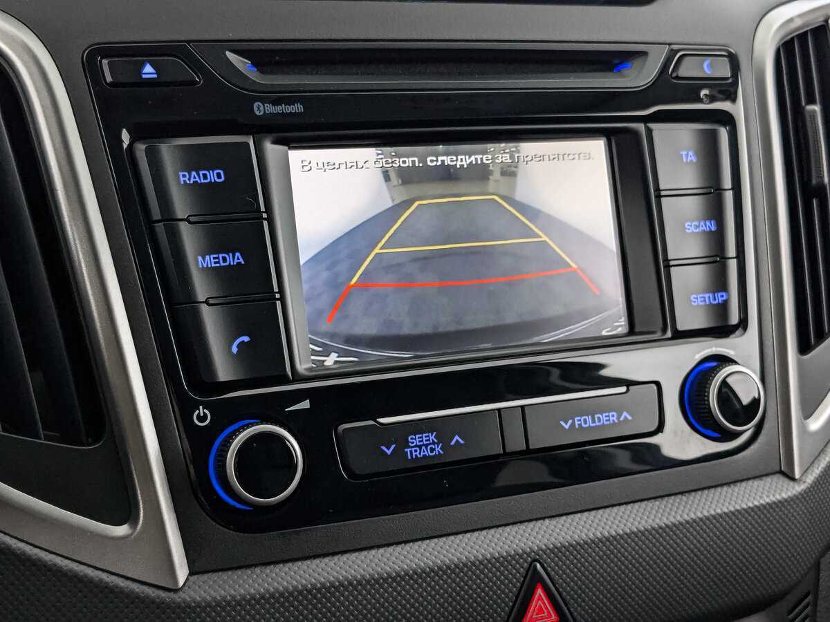 Хендай Крета б/у, 2018, Автоматическая. Фото: #21