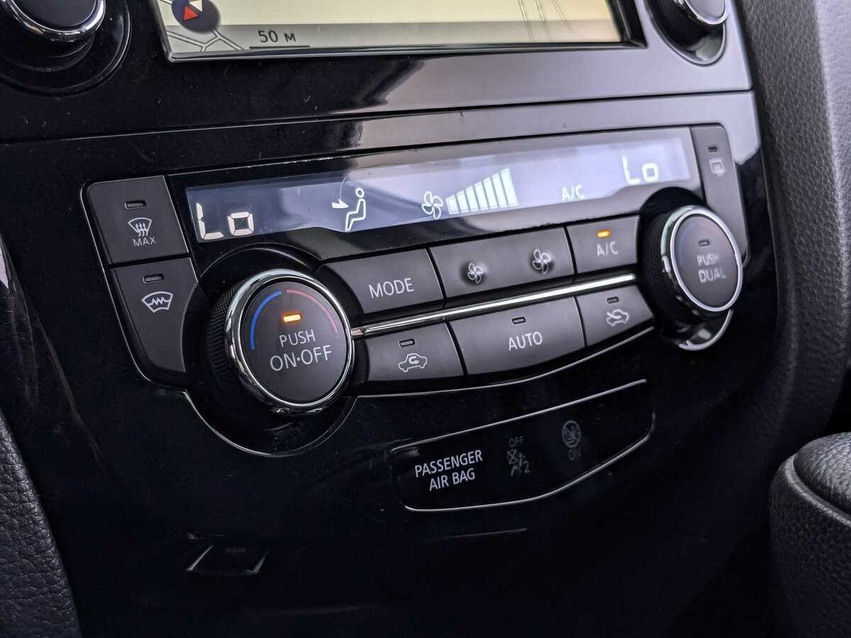 Ниссан Икс-Трейл б/у, 2018, Вариатор. Фото: #16