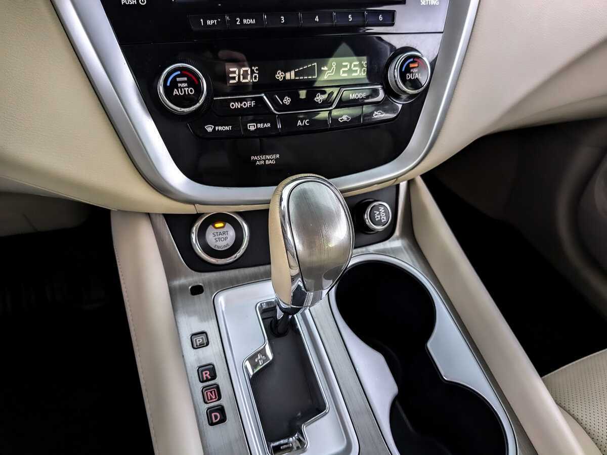 Nissan Murano б/у, 2018, Вариатор. Фото: #22