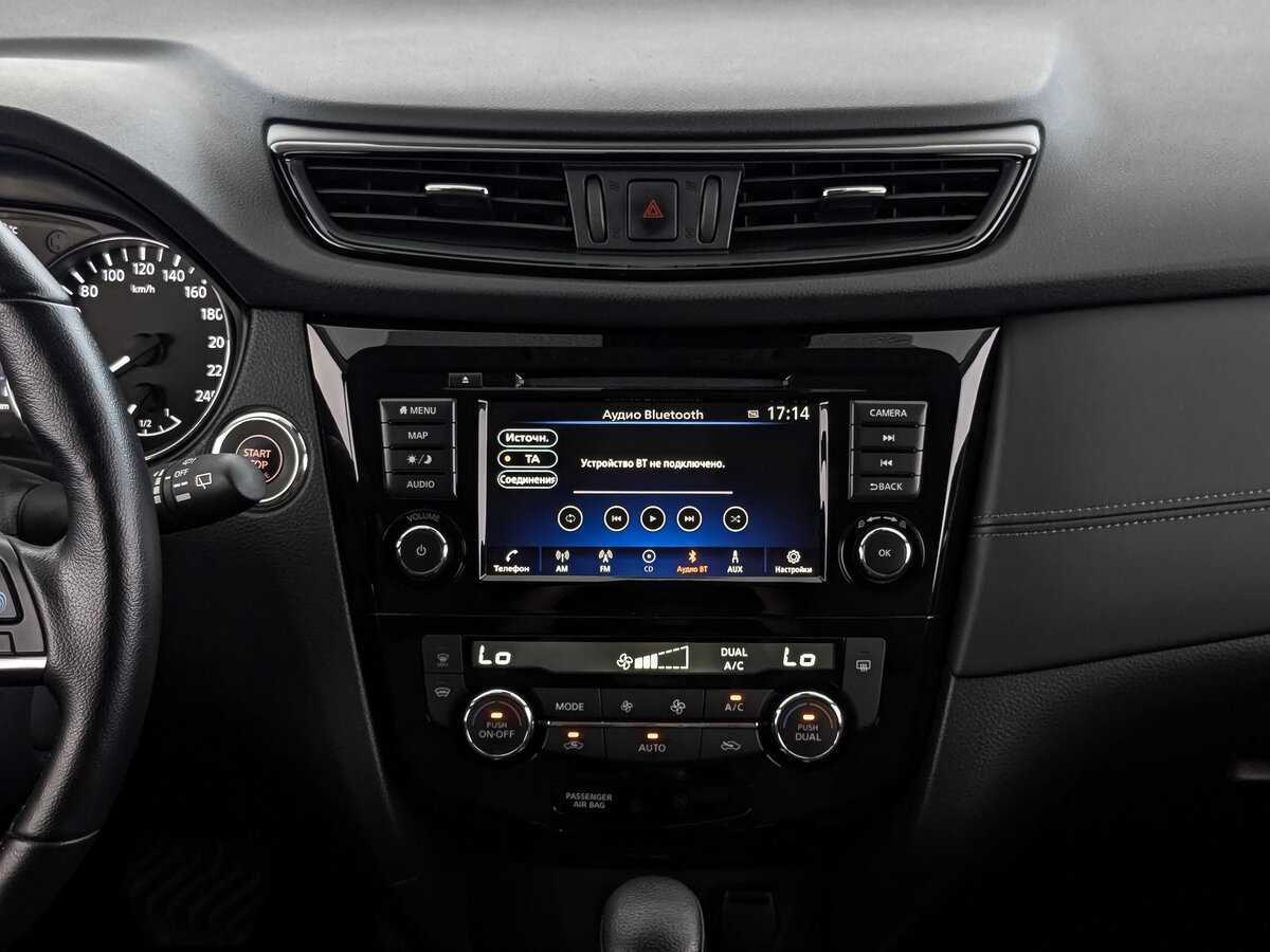 Nissan X-Trail б/у, 2021, Вариатор. Фото: #12