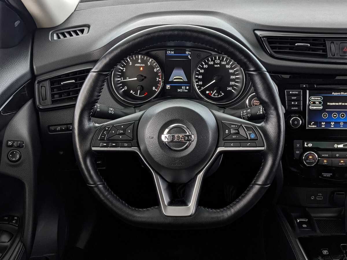 Nissan X-Trail б/у, 2021, Вариатор. Фото: #17