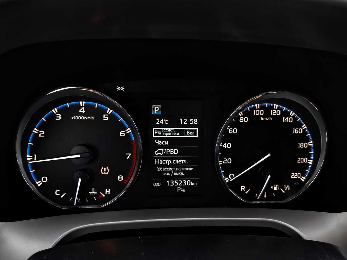 Toyota RAV4 б/у, 2017, Автоматическая. Фото: #11