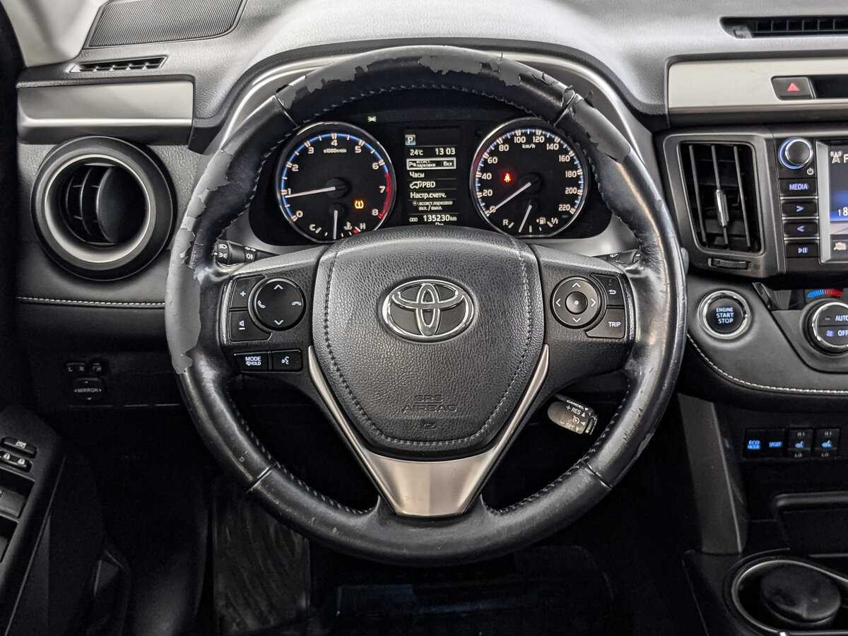 Toyota RAV4 б/у, 2017, Автоматическая. Фото: #17