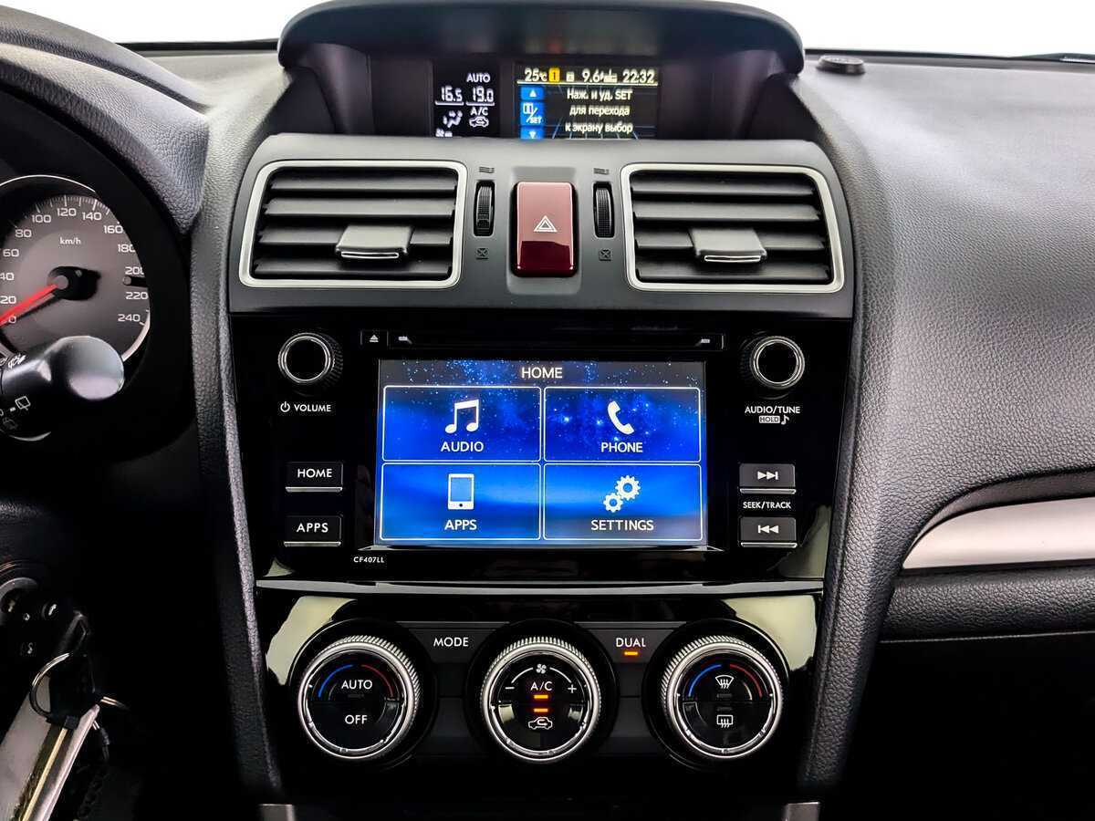 Subaru Forester б/у, 2015, Вариатор. Фото: #12