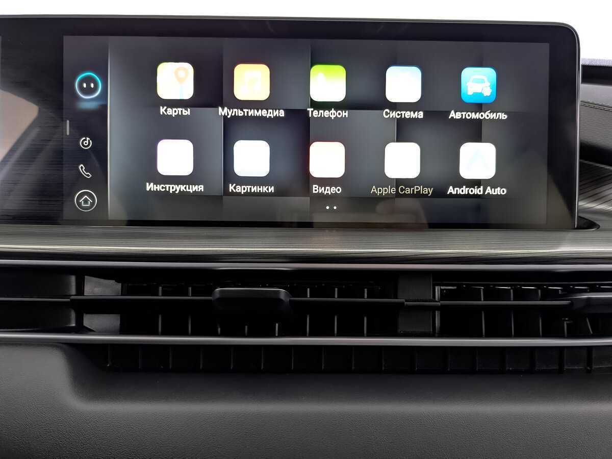 Чери Тигго 8 Про Макс б/у, 2023, Роботизированная. Фото: #20