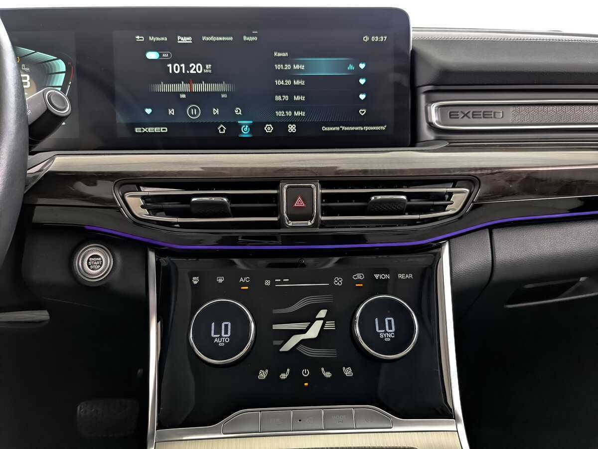 EXEED VX б/у, 2022, Роботизированная. Фото: #12