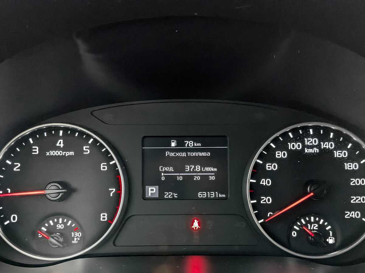 Киа Сельтос б/у, 2021, Вариатор. Фото: #11