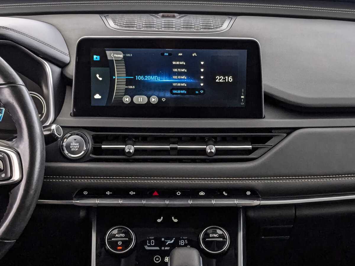 Чери Тигго 8 б/у, 2020, Вариатор. Фото: #12