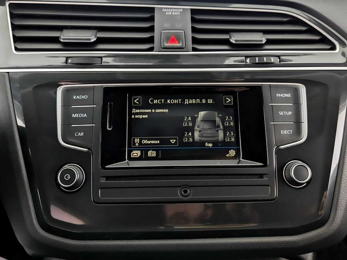 Фольксваген Тигуан б/у, 2017, Роботизированная. Фото: #12