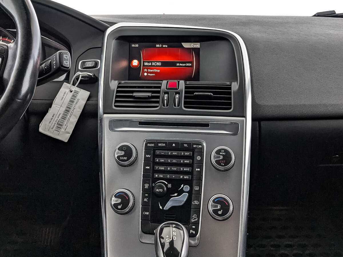 Volvo XC60 б/у, 2017, Автоматическая. Фото: #12