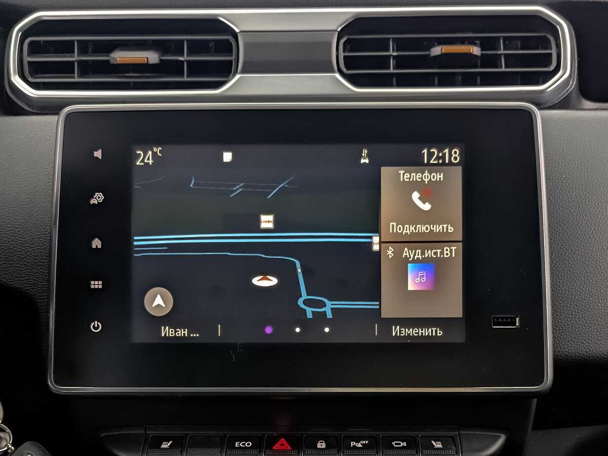 Рено Дастер б/у, 2022, Вариатор. Фото: #12