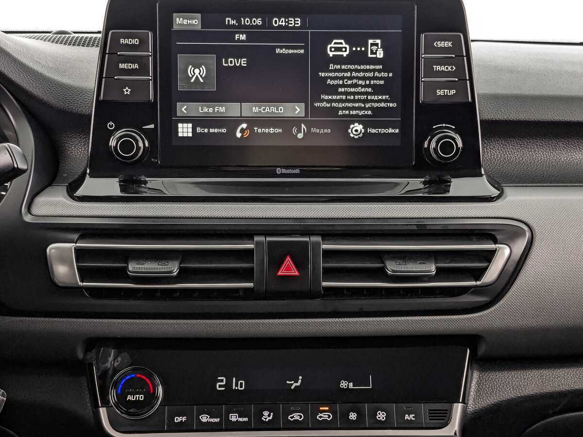 Киа Сельтос б/у, 2020, Вариатор. Фото: #12