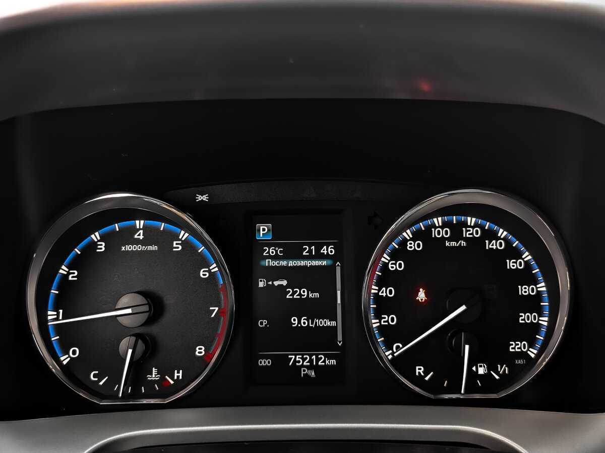 Toyota RAV4 б/у, 2017, Вариатор. Фото: #11