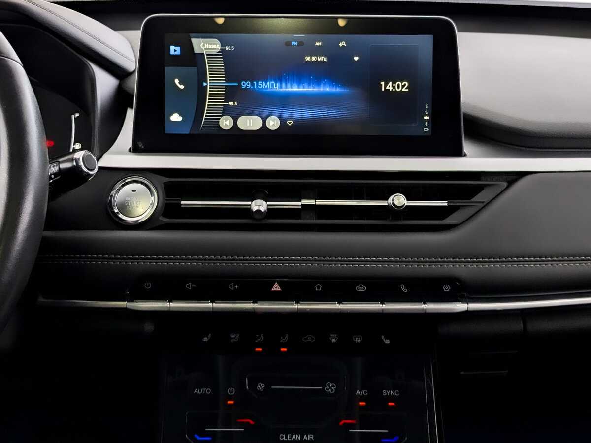 Чери Тигго 7 Про б/у, 2020, Вариатор. Фото: #11