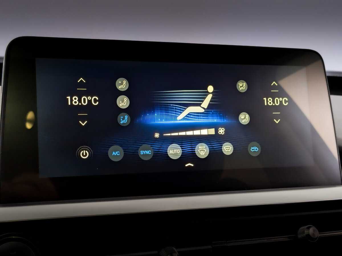 Чери Тигго 7 Про б/у, 2020, Вариатор. Фото: #20