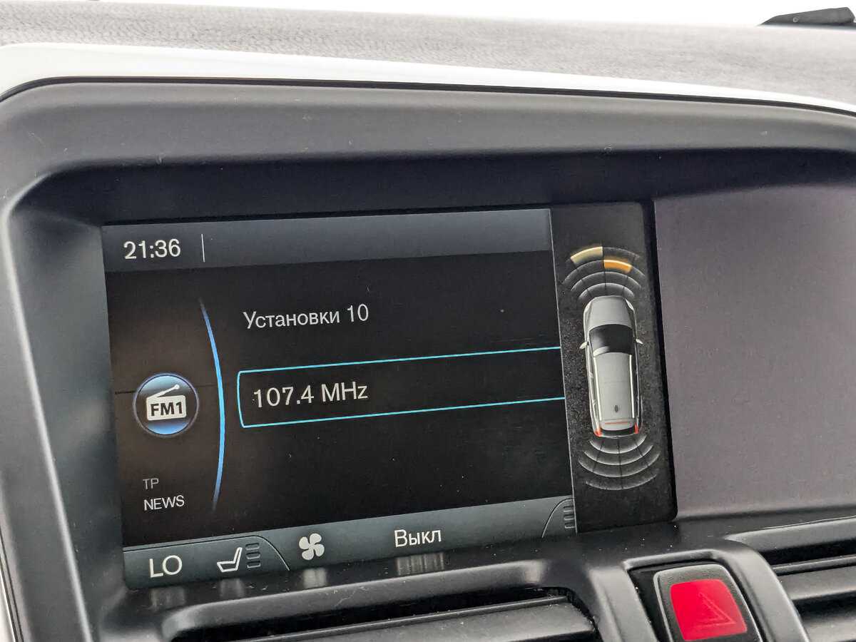 Volvo XC60 б/у, 2012, Автоматическая. Фото: #21