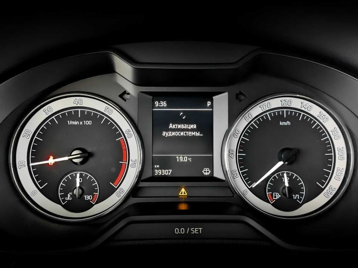 Шкода Октавия б/у, 2019, Автоматическая. Фото: #10