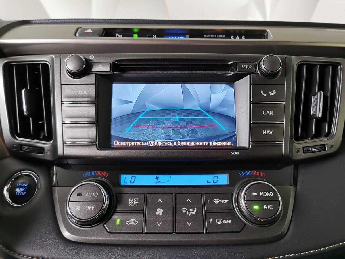 Toyota RAV4 б/у, 2014, Автоматическая. Фото: #15