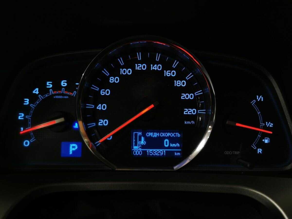 Toyota RAV4 б/у, 2014, Автоматическая. Фото: #16