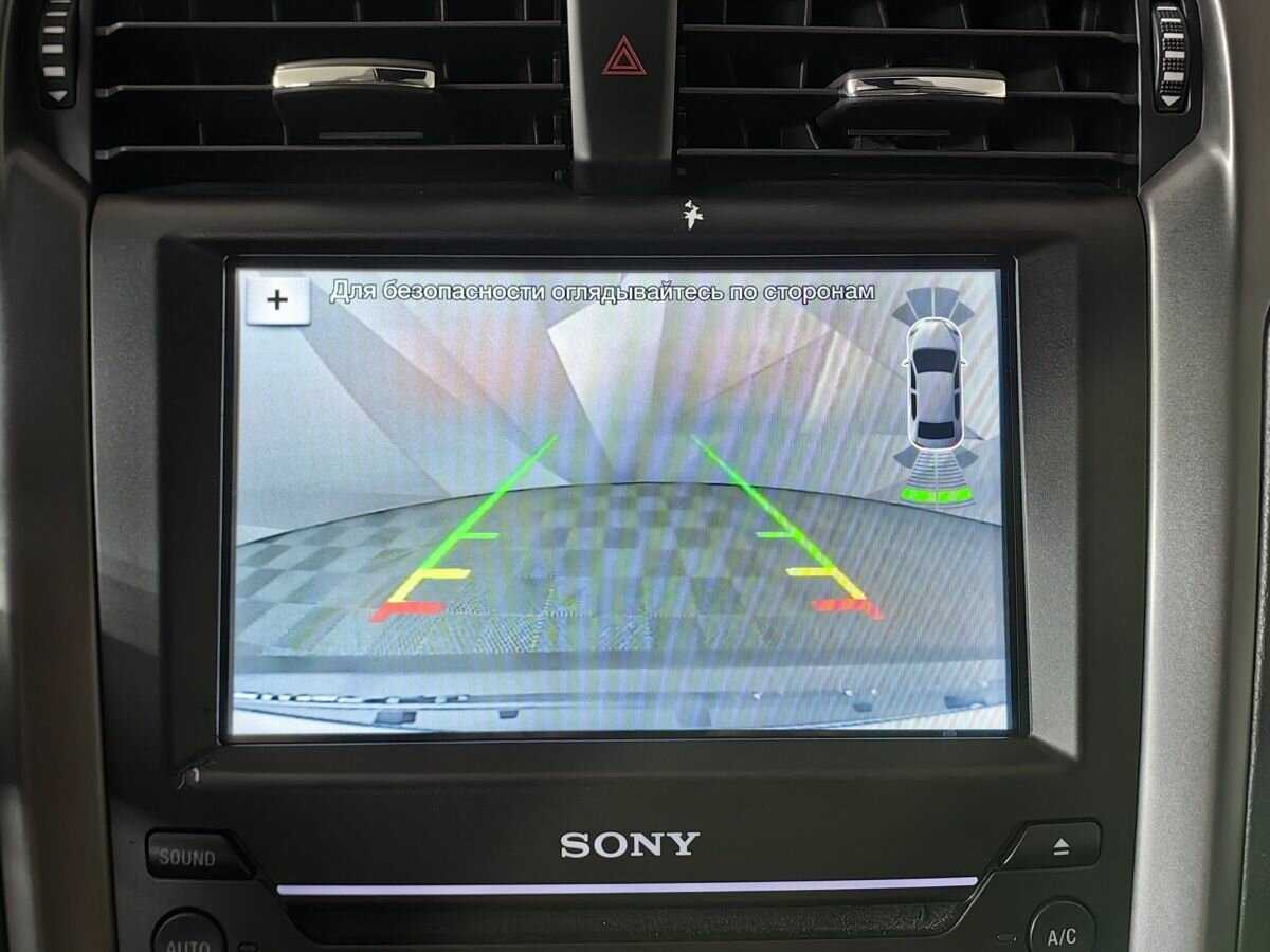 Ford Mondeo б/у, 2018, Автоматическая. Фото: #16