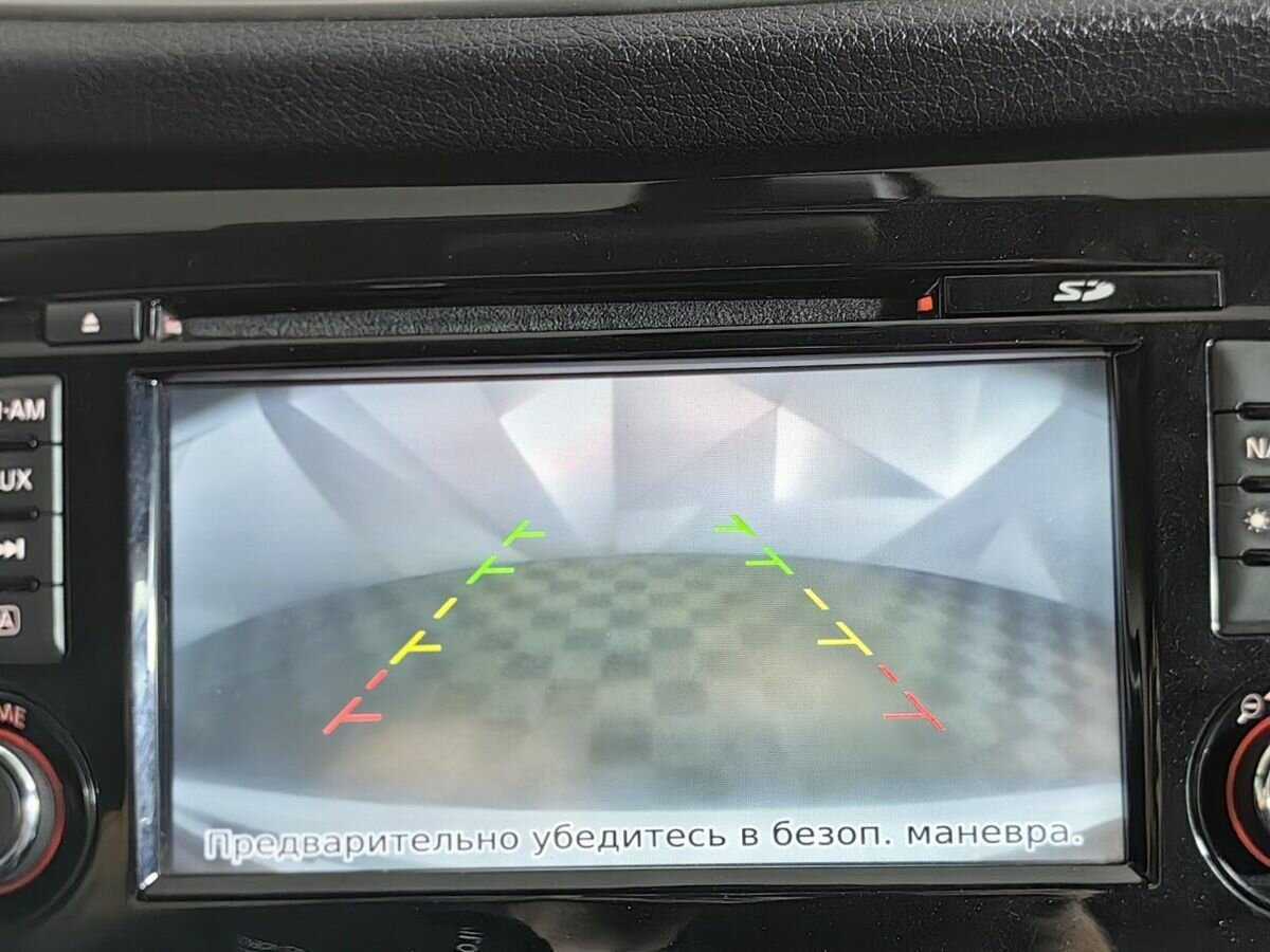 Nissan Qashqai б/у, 2014, Вариатор. Фото: #15