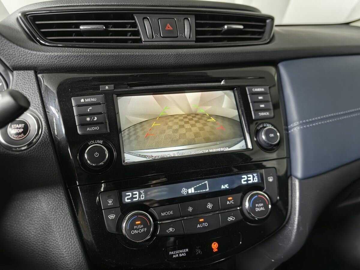 Nissan X-Trail б/у, 2021, Вариатор. Фото: #15