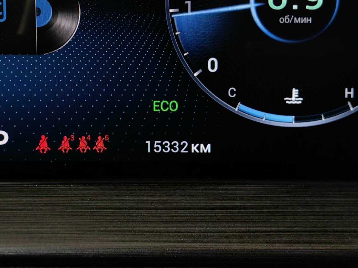 Chery Tiggo 7 Pro Max б/у, 2022, Вариатор. Фото: #15