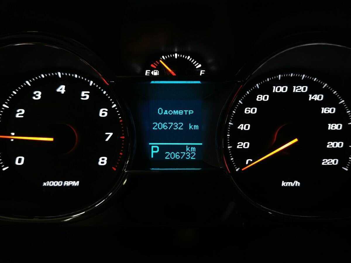 Chevrolet Captiva б/у, 2013, Автоматическая. Фото: #14