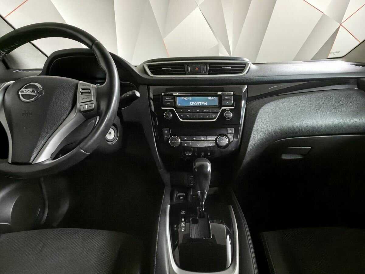 Nissan Qashqai б/у, 2014, Вариатор. Фото: #10