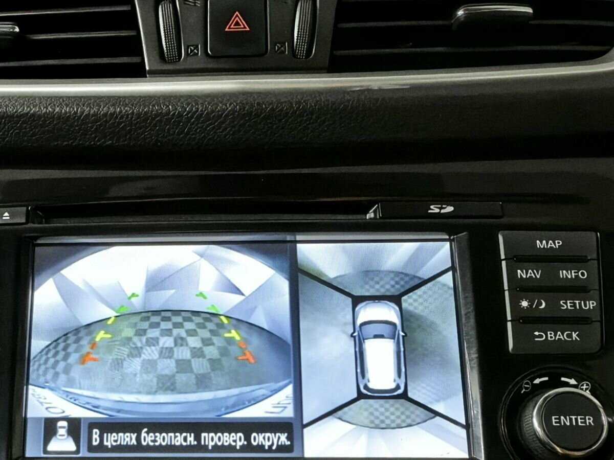 Nissan X-Trail б/у, 2015, Вариатор. Фото: #17