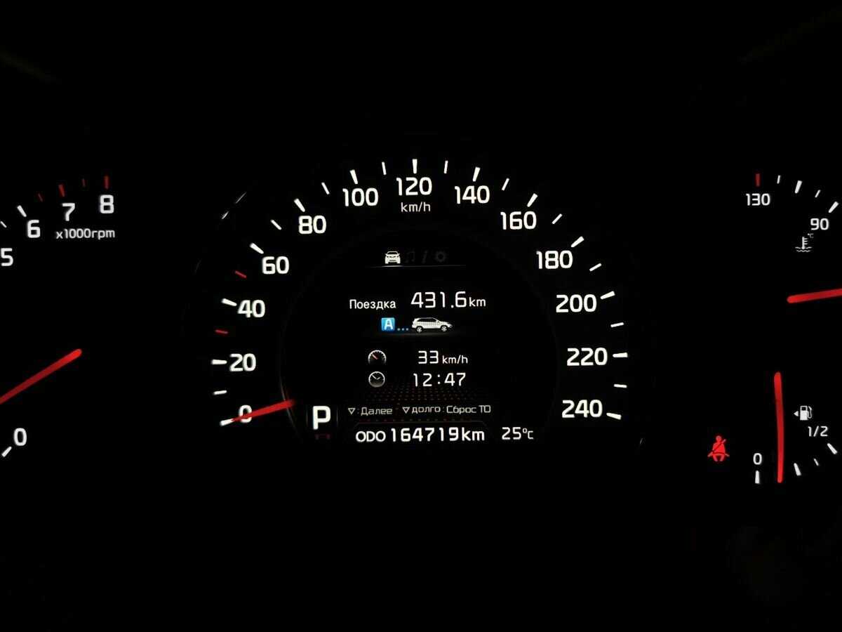 Kia Sorento б/у, 2014, Автоматическая. Фото: #15